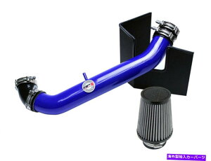 US�G�A�C���e�[�N �C���i�[�_�N�g Mazda 99-05 Miata 1.8L Non Turbo Blue 00 01 02��HPS Shortram Air Intake Kit HPS Shortram Air Intake Kit for Mazda 99-05 Miata 1.8L Non Turbo BLUE 00 01 02�y���s�A���i�z