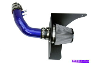USGACe[N Ci[_Ng HPSR[hGACe[NLbg15-17}X^O3.7L V6ɂ̓q[gV[hu[܂܂Ă܂ HPS Cold Air Intake Kit 15-17 Mustang 3.7L V6 Includes Heat Shield Blue
