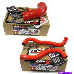 USGACe[N Ci[_Ng HPSbhVRCzC`[uz[X+WG[^[z[XLbg12-14 CIVIC SI 2.4L HPS Red Silicone Air Intake Tube Hose+Radiator Hose Kit For 12-14 Civic Si 2.4L
