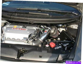 USエアインテーク インナーダクト Injen 06-09 Civic Si 2.0l 4cyl。 RAM摂取量のクーペとセダンの洗練された短編 Injen 06-09 Civic Si 2.0L 4Cyl. Coupe & Sedan Polished Short for Ram Intake - in