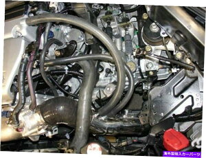 USGACe[N Ci[_Ng Injen SP Cold Air Intake Kit 2002-2005 Honda Civic Si SP1576p Injen SP Cold Air Intake Kit 2002-2005 Honda Civic Si SP1576P