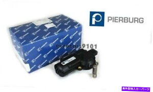 USGACe[N Ci[_Ng Audi VW A6 Touareg Pierburg Air Intake Change Over Valve 700941200 079129086C Audi VW A6 Touareg Pierburg Air Intake Change Over Valve 700941200 079129086C