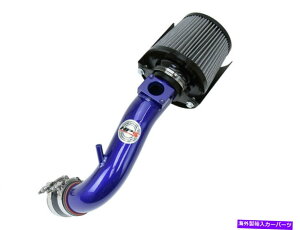 USGACe[N Ci[_Ng MitsubishiHPS Shortram Air Intake Kit 08-14 Lancer Non Turbo W/Egr Blue 13 HPS Shortram Air Intake Kit for Mitsubishi 08-14 Lancer Non Turbo w/EGR BLUE 13