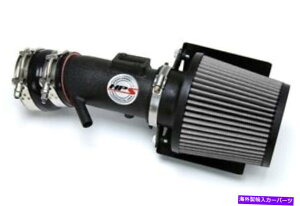 USGACe[N Ci[_Ng HPSV[gGACe[Nt15-18̃tB^[m13-16pXt@C_[V6ij HPS Short Ram Air Intake w/ Filter for 15-18 Murano 13-16 Pathfinder V6 (Black)