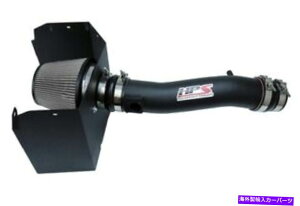 USGACe[N Ci[_Ng 16-19HPSV[gGACe[Nw/tB^[w/g^^R}3.5 V6ij HPS Short Ram Air Intake w/ Filter for 16-19 Toyota Tacoma 3.5 V6 (Black)