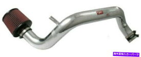 USエアインテーク インナーダクト 94-01インテグラGSR -RD1450Pの穴を開ける冷気摂取量 Injen Polished Cold Air Intake for 94-01 Integra GSR - RD1450P