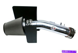 USGACe[N Ci[_Ng HPS|bVVgGACe[NLbg+08-11g^ZRCA5.7L V8ptB^[ HPS Polish Shortram Air Intake Kit+Filter For 08-11 Toyota Sequoia 5.7L V8