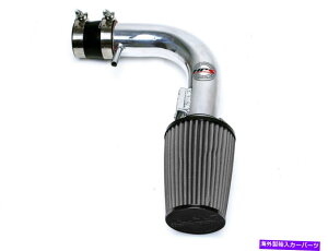 USGACe[N Ci[_Ng YHPS Shortram Air Intake Kit 14-16 Versa Note 1.6L Polish 15 HPS Shortram Air Intake Kit for Nissan 14-16 Versa Note 1.6L POLISH 15