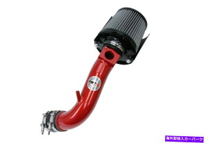 USGACe[N Ci[_Ng HPS RED SHORTRAM AIR INTAKE KIT HEAT SHIELD COOL SHORT RAM SRI 827-162R HPS Red Shortram Air Intake Kit with Heat Shield Cool Short Ram SRI 827-162R