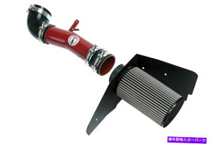 USGACe[N Ci[_Ng HPS RED SHORTRAM AIR INTAKE+HEATSHIELD with 96-97 Lexus SC400 4.0L V8 HPS Red Shortram Air Intake+Heatshield with Filter For 96-97 Lexus SC400 4.0L V8