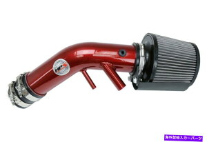 USGACe[N Ci[_Ng HPS RED SHORTRAM AIR INTAKE KIT 15-19 Sonata Eco/16-20 Optima LX 1.6L Turbo HPS Red Shortram Air Intake Kit For 15-19 Sonata Eco/16-20 Optima LX 1.6L Turbo