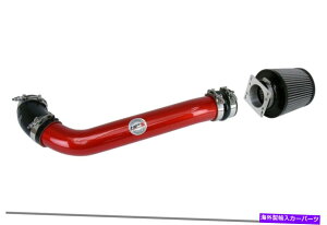 USGACe[N Ci[_Ng HPS RED SHORTRAM AIR INTAKE KIT COOL SHORT RAM SRI HIGH FLOWtB^[827-514R HPS Red Shortram Air Intake Kit Cool Short Ram SRI High Flow Filter 827-514R