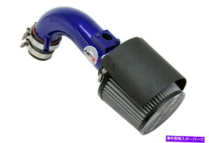 USGACe[N Ci[_Ng HPS Shortram Air Intake Kit 08-15 Scion XB 2.4L Blue 827-501BL-2 HPS Shortram Air Intake Kit 08-15 Scion xB 2.4L Blue 827-501BL-2