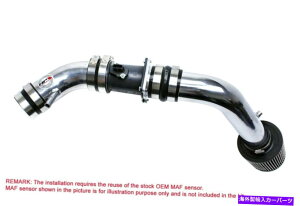US�G�A�C���e�[�N �C���i�[�_�N�g 02-06���Y�A���e�B�}2.5L 4cyl�̃t�B���^�[�t��HPS�|���b�V���R�[���h�G�A�C���e�[�N�L�b�g HPS Polish Cold Air Intake Kit with Filter For 02-06 Nissan Altima 2.5L 4Cyl�y���s�A