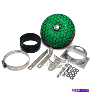US�G�A�C���e�[�N �C���i�[�_�N�g HKS 70019-AM102�X�[�p�[�p���[�t���[�G�A�C���e�[�N�t�B�b�g�FLancer Evolution Evo 4 5 6 HKS 70019-AM102 Super Power Flow Air Intake Fits: Lancer Evolution EVO 4 5 6�y���s�A���i�z