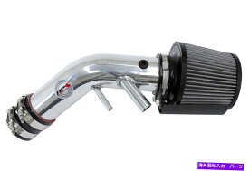 USエアインテーク インナーダクト HPSパフォーマンス827-594P 16-17のShortram Air Intake Kit HPS Performance 827-594P Shortram Air Intake Kit for 16-17 Optima LX 827-594P