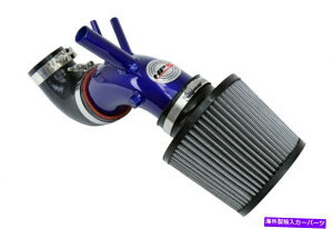 US�G�A�C���e�[�N �C���i�[�_�N�g Genesis Coupe 2.0t Theta 13-14 Turbo Blue�p��HPS Shortram Air Intake Kit HPS Shortram Air Intake Kit for Genesis Coupe 2.0T Theta 13-14 Turbo Blue�y���s�A���i�z