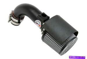 USGACe[N Ci[_Ng HPS Shortram Air Intake Kit 08-15 Scion XB 2.4L Wrinkle Black 827-501WB-2 HPS Shortram Air Intake Kit 08-15 Scion xB 2.4L Wrinkle Black 827-501WB-2