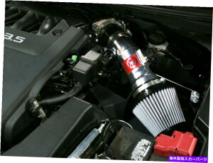 USGACe[N Ci[_Ng Afe Takeda Stage-2 Pro Dry S Cold Air Intake Kit for 07-12 Nissan Altima 3.5L V6 aFe Takeda Stage-2 Pro Dry S Cold Air Intake Kit For 07-12 Nissan Altima 3.5L V6