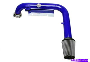 USGACe[N Ci[_Ng HPS Blue Shortram Air Intake Heat Shield for 06-08 EOS 2.0T Turbo FSI MK5 Auto HPS Blue Shortram Air Intake Heat Shield for 06-08 EOS 2.0T Turbo FSI MK5 Auto