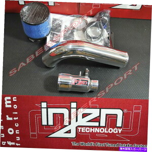 US�G�A�C���e�[�N �C���i�[�_�N�g 2013-2014 Dodge Dart 1.4L�^�[�{��Inden SP�|���b�V���R�[���h�G�A�C���e�[�N�L�b�g Injen SP Polish Cold Air Intake Kit for 2013-2014 Dodge Dart 1.4L Turbo