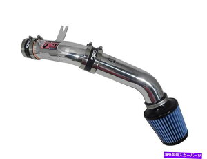 US�G�A�C���e�[�N �C���i�[�_�N�g Veloster 1.6L 4cyl������C�ێ�ʂ̂��߂�inden 12 -injsp1340p Injen 12 For Veloster 1.6L 4cyl Polished Cold Air Intake - injSP1340P�y���s�A���i�z
