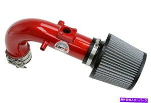 USGACe[N Ci[_Ng HPS RED SHORTRAM COOL AIR INTAKE KIT 11-16 SCION TC 2.5L 2AR-FE2 HPS Red Shortram Cool Air Intake Kit for 11-16 Scion tC 2.5L 2AR-FE 2nd Gen
