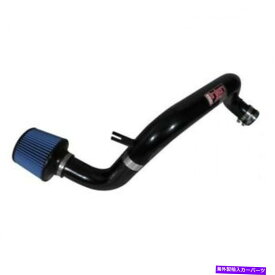 USエアインテーク インナーダクト 94-01 Integra GSR Cold Air Intake *Special Order *for 94-01のInden RD1450BLK * Injen RD1450BLK for 94-01 Integra GSR Cold Air Intake *SPECIAL ORDER*