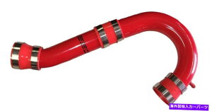 USGACe[N Ci[_Ng 2019 Subaru CrosstrekASSD Performance Cold Air Intake KitiCAIjRedɓK Fits 2019 Subaru Crosstrek, SSD Performance COLD AIR INTAKE KIT (CAI) RED