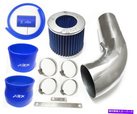 USエアインテーク インナーダクト 06-09のエアックスレーシングブルー AirX Racing Blue For 06-09 Chevy Monte Carlo SS Impala SS 5.3L Air Intake