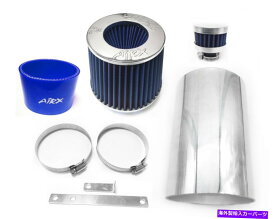 USエアインテーク インナーダクト 99-05のAirx Racing Blueフォルクスワーゲンジェッタ1.8L 1.9L 2.0L 2.8L空気吸気 AirX Racing Blue For 99-05 Volkswagen Jetta 1.8L 1.9L 2.0L 2.8L Air Intake