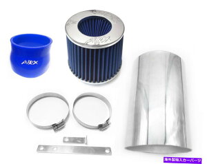 US�G�A�C���e�[�N �C���i�[�_�N�g 2000�N����2005�N�̃G�A�b�N�X���[�V���O�u���[�V�{���[�����e�J����3.1L 3.4L V6�G�A�C���e�[�N�L�b�g AirX Racing Blue For 2000-2005 Chevy Monte Carlo 3.1L 3.4L V6 Air Intake Ki