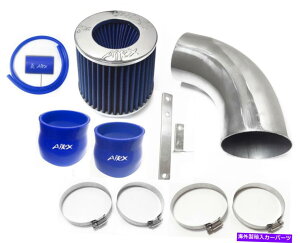 US�G�A�C���e�[�N �C���i�[�_�N�g 1993�N����1997�N��Airx Racing Blue Ford Probe GT Mazda MX6 626 2.5L V6��C�z�C AirX Racing Blue For 1993-1997 Ford Probe GT Mazda MX6 626 2.5L V6 Air Intake�y���s�A���i�z