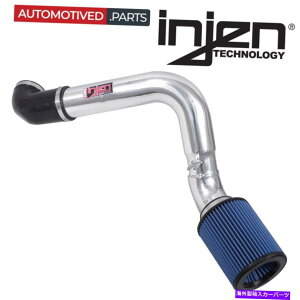 USGACe[N Ci[_Ng '05 -'14 300C`W[`[W[}Oi5.7L V8Injen PF5061pCێ Injen PF5061P Cold Air Intake for '05-'14 300C Challenger Charger Magnum 5.7L V8