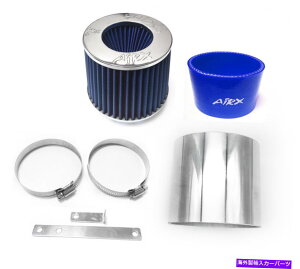 USGACe[N Ci[_Ng 1999N2006NAirx Racing Blue AirX Racing Blue For 1999-2006 Chevy Silverado 1500 4.8 5.3 6.0 Air Intake Kit