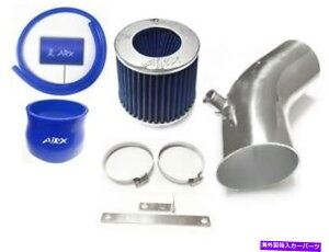 US�G�A�C���e�[�N �C���i�[�_�N�g 2012-2015��Airx Racing Blue Kia Soul 2.0L L4 Air Intake System Kit +�t�B���^�[ AirX Racing Blue For 2012-2015 Kia Soul 2.0L L4 Air Intake System Kit + Filter�y���s�A���i�z