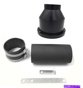 USGACe[N Ci[_Ng 1999N2004ÑNCX[300m 3.5L V6GACe[NLbg̃R[eBOubNq[gV[h Coated Black Heat Shield For 1999-2004 Chrysler 300M 3.5L V6 Air Intake 
