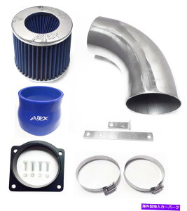 USGACe[N Ci[_Ng 97-01tH[hGNXv[[}[L[}EejA5.0L V8Cێʂ̂߂Airx Racing Blue AirX Racing Blue For 97-01 Ford Explorer Mercury Mountaineer 5.0L V8 Air Intake