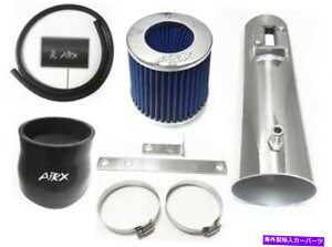 US�G�A�C���e�[�N �C���i�[�_�N�g 2010�N����2012�N��Airx Racing Black-Blue Honda Crosstour 3.5L V6 Air Intake Kit AirX Racing Black-Blue For 2010-2012 Honda Crosstour 3.5L V6 Air Intake Kit�y���s�A���i�z