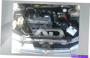 USGACe[N Ci[_Ng 00-05OHGNvX/99-03M2.4 2.4L I4/3.0L V6GACe[NLbg2PC 00-05 MITSUBISHI ECLIPSE/99-03 GALANT 2.4 2.4L I4/3.0 3.0L V6 AIR INTAKE KIT 2PC