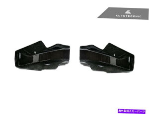 US�G�A�C���e�[�N �C���i�[�_�N�g Autotecknic Dry Carbon Fiber Intake Air Duct -BMW F90 M5 F91 F92 F93 M8 AUTOTECKNIC DRY CARBON FIBER INTAKE AIR DUCT - BMW F90 M5 F91 F92 F93 M8�y���s�A���i�z