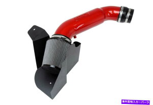 USGACe[N Ci[_Ng HPS RED SHORTRAM AIR INTAKE KIT 12-18 Audi A6 A7 Quattro 3.0 SuperHarged C7 HPS Red Shortram Air Intake Kit For 12-18 Audi A6 A7 Quattro 3.0 Supercharged C7