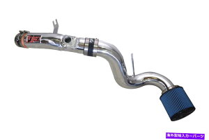 USGACe[N Ci[_Ng CWF2016-2020z_VrbN1.5L^[{R[hGACe[NCAIVXe|bVL15B7 INJEN 2016-2020 HONDA CIVIC 1.5L TURBO COLD AIR INTAKE CAI SYSTEM POLISHED L15B7