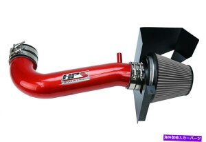 USGACe[N Ci[_Ng HPS Red Shortram Air Intake Kit 2011-2017 Dodge Charger/Challenger 5.7L HPS Red Shortram Air Intake Kit For 2011-2017 Dodge Charger/Challenger 5.7L