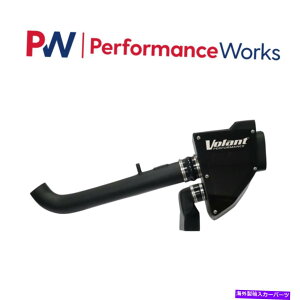 US�G�A�C���e�[�N �C���i�[�_�N�g Volant 12640 Cool Air Intake�����{�b�N�X�̓t�����e�B�A /�p�X�t�@�C���_�[4.0L V6�ɓK�����܂� Volant 12640 Cool Air Intake Closed Box Fits Frontier / Pathfinder 4.0L V6�y���s�A