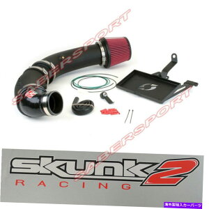 USGACe[N Ci[_Ng Skunk2 Racing Cold Air Intake System 2012-2015 Honda Civic SI Skunk2 Racing Cold Air Intake System CAI for 2012-2015 Honda Civic Si