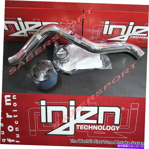 USGACe[N Ci[_Ng 1997N2001Ñz_v[h̃CWFRDV[Y|[hR[hGACe[NLbg Injen RD Series Polish Cold Air Intake Kit for 1997-2001 Honda Prelude