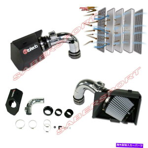 USエアインテーク インナーダクト Afe Takedaは09-14 MITSUBISHI LANCER GTS 2.4Lのステージ2コールドエアインテークを保持しています aFe Takeda Retain Stage-2 Cold Air Intake for 09-14 Mitsubishi Lancer GTS 2.4L