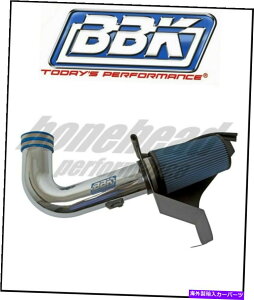 USGACe[N Ci[_Ng BBKptH[}X1771 Chrome Cold Air Intake Kit 10-15 Chevrolet Camaro SS 6.2L BBK Performance 1771 Chrome Cold Air Intake Kit 10-15 Chevrolet Camaro SS 6.2L