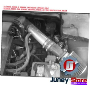 US�G�A�C���e�[�N �C���i�[�_�N�g 2004�N����2006�N�̓��Y�ő�se sl 3.5l v6 af-dynamic��C�ێ�� +�q�[�g�V�[���h FOR 2004-2006 NISSAN MAXIMA SE SL 3.5L V6 AF-DYNAMIC AIR INTAKE + HEAT SHIELD�y���s�A���i�z